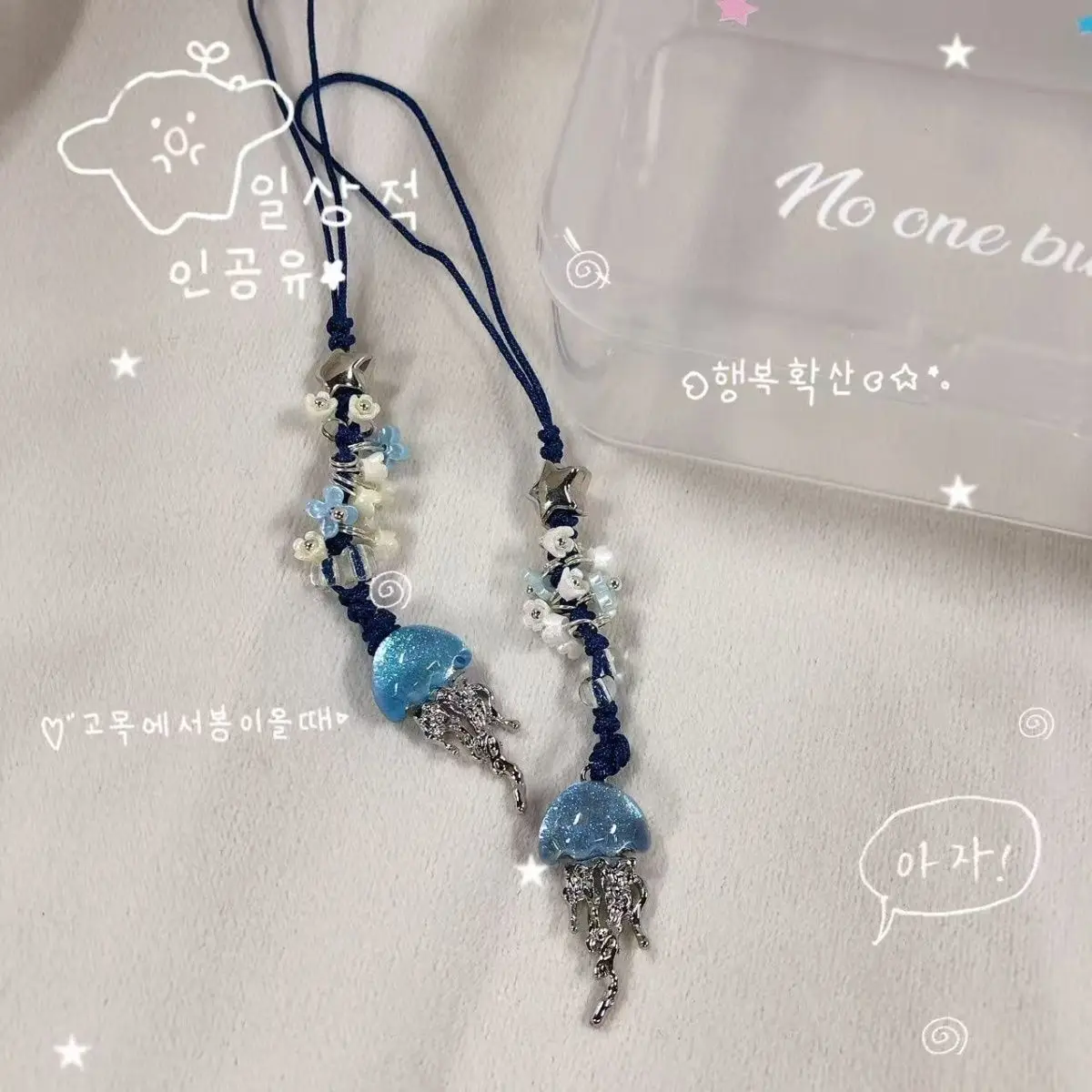 해양 해파리 비즈 폰 참 핸드메이드 블루 플라워 크리스탈 펜던트 미적 가방 카메라 키체인