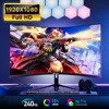 27-inch FHD VA Gaming Curved Monitor with Rainbow Lights, 240Hz Refresh Rate, Eye Care 1080P Display, FreeSync G-Sync 4