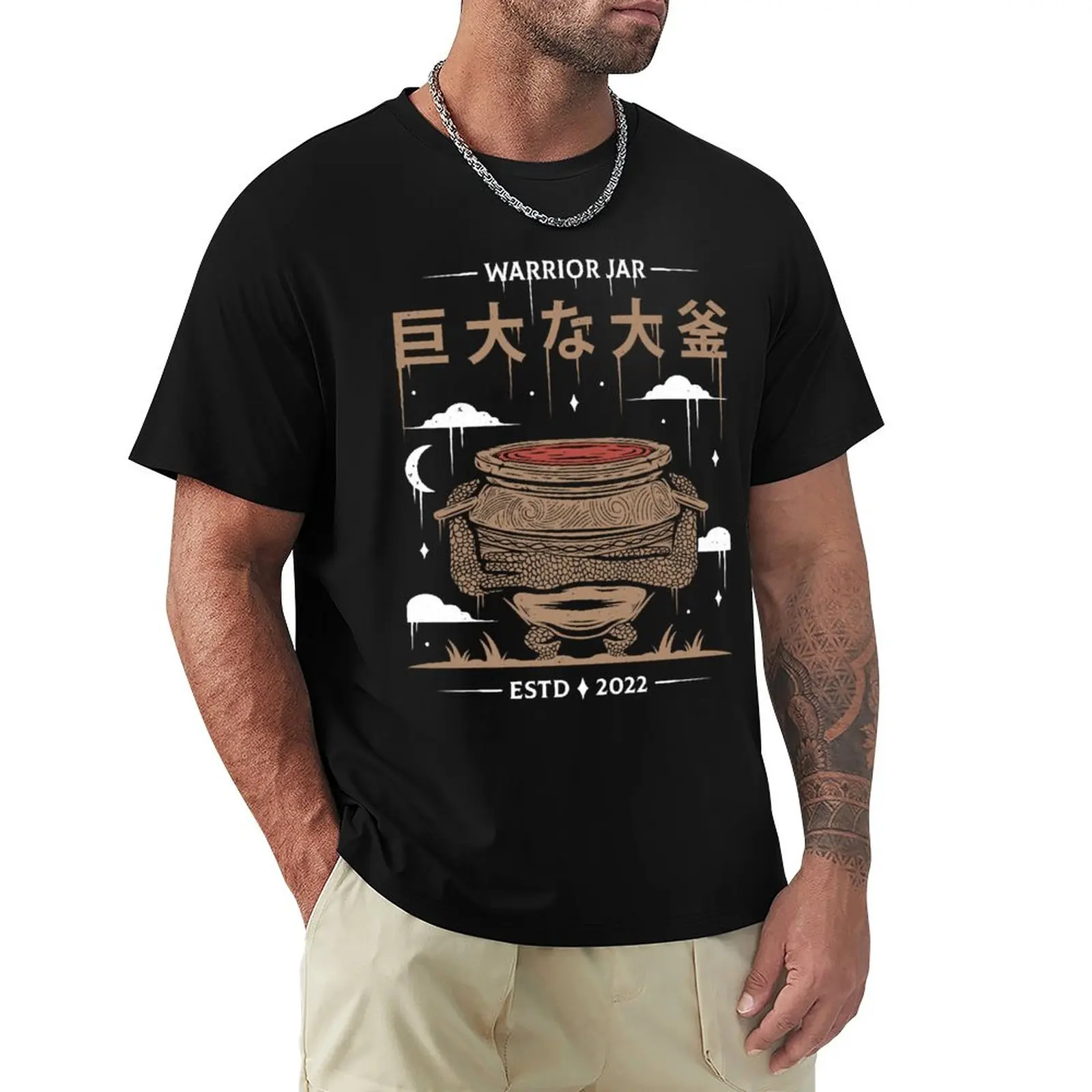 

Warrior Jar T-Shirt sports fans sublime t shirt men