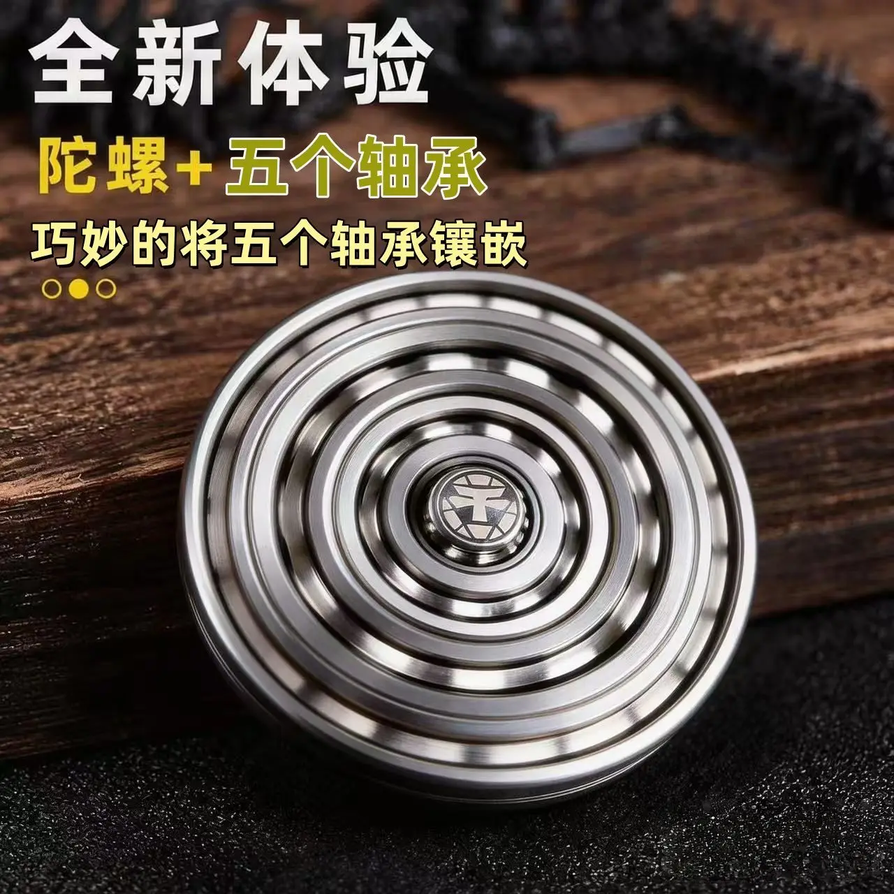 Detachable Stress-relief sensory toy, fun fingertip fidget spinner EDC to improve focus, attention, relieve stress, small gift
