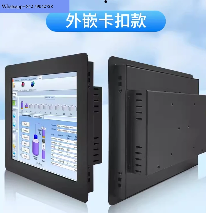 10 12 15 6 17 19 inch open embedded cabinet industrial high definition