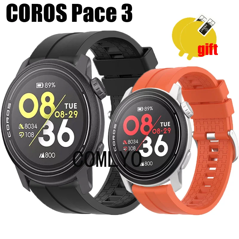 

Силиконовый ремешок для смарт-часов COROS PACE 3 3 в 1