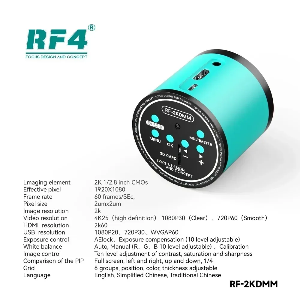 RF4 RF-2KDMM 2K 비디오 현미경 카메라 HDMI 1080P 60FPS CCD CMOS 산업용 디지털 카메라 (납땜 수리 이미지 수집용)