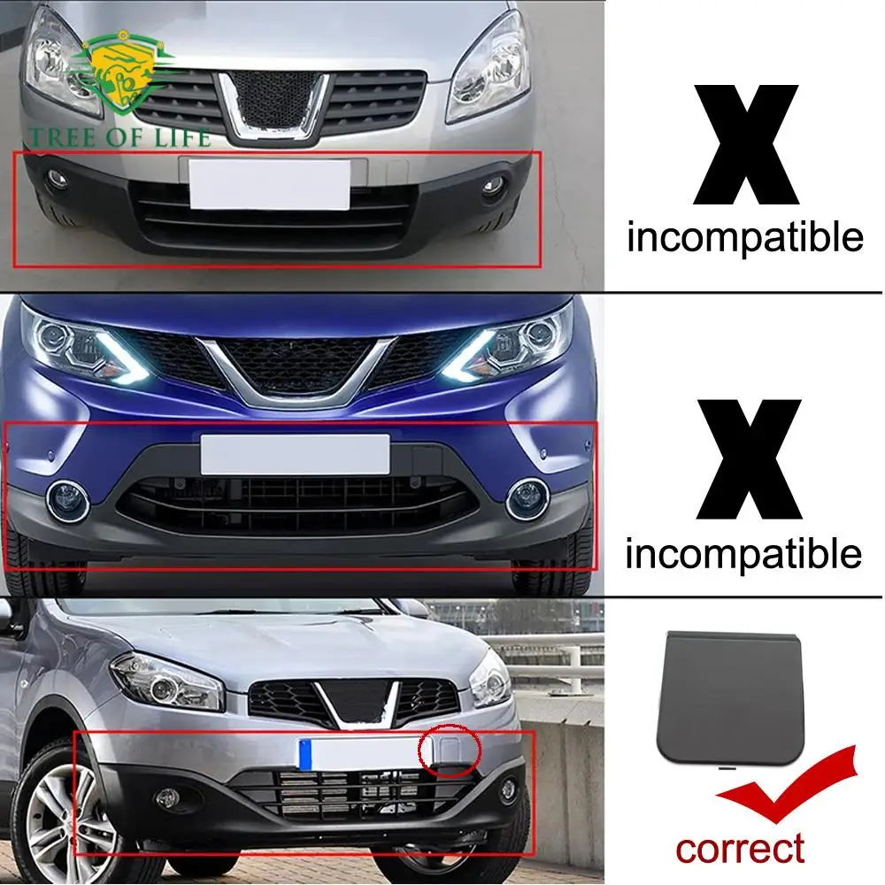 닛산 Qashqai Dualis J10 2010 2011 2012 2013 2014 앞 범퍼 견인 후크 아이 커버 뚜껑 622A0BR00H 9.5*9cm ABS 플라스틱