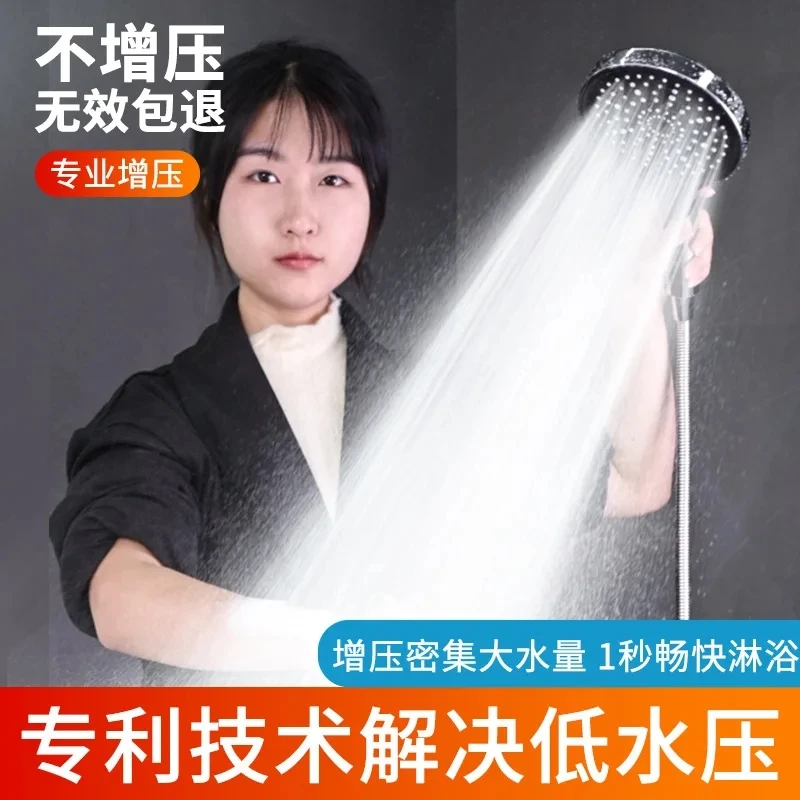 Pommeau Douche Haute Pression Pommeau Douche MEKO Filtre 15 Étapes - Haute Pression - 3 1 Jets - Économie D'Eau 3 1 Modes