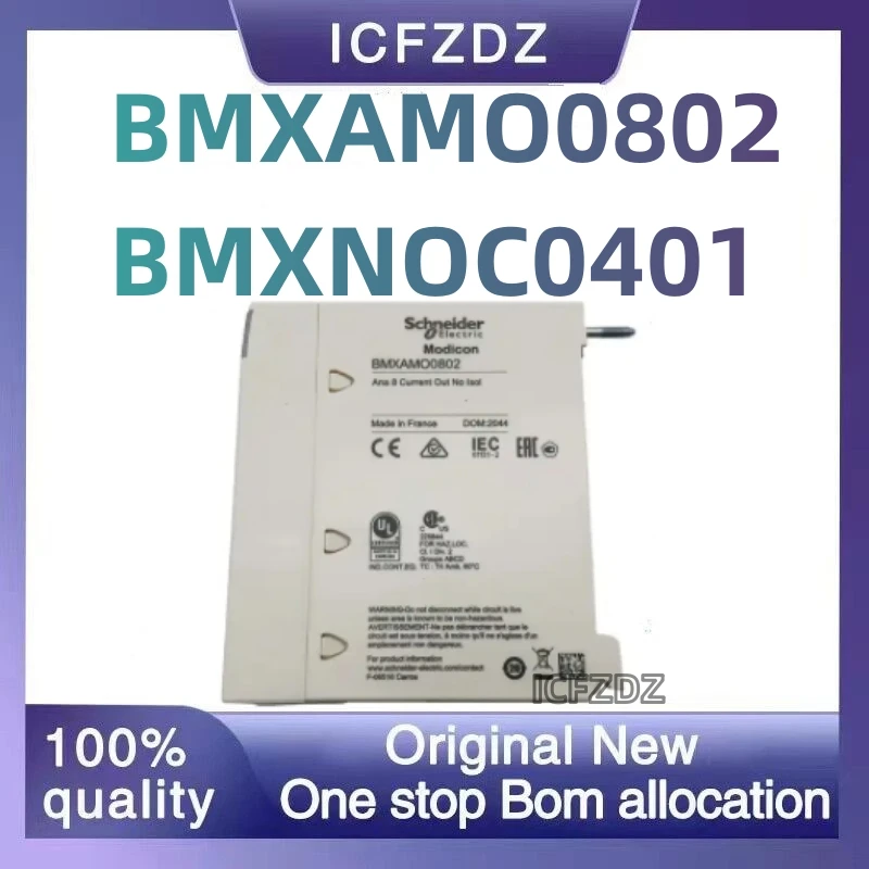 BMXAMO0802 BMXNOC0401 전자 부품, 100% 신제품
