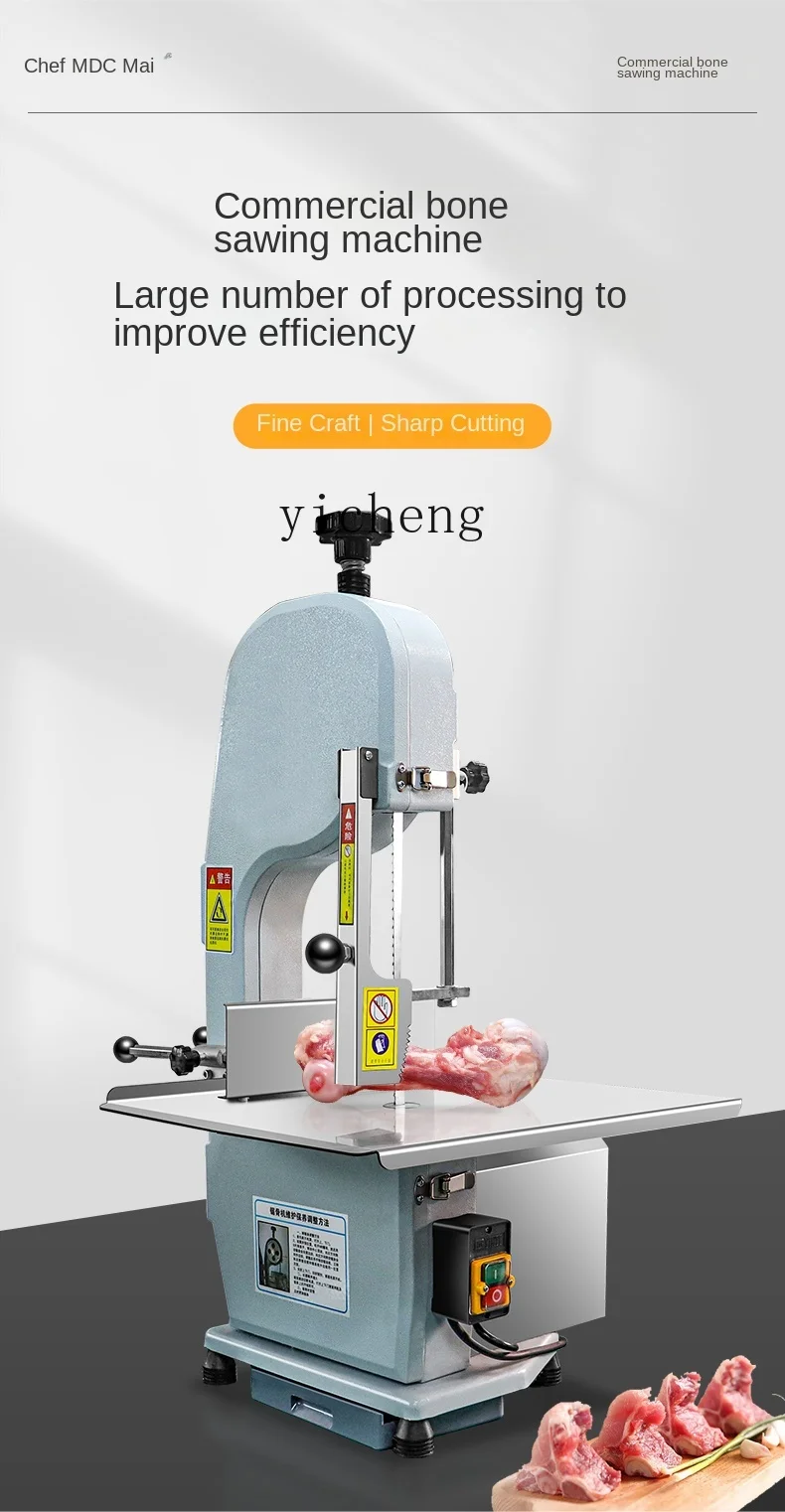 Tqh Bone Saw Machine Electric Bone Cutter Desktop Chopping Bone Saw Meat Machine Cutting Fish Beef Short Rib Frozen Meat Machine 6