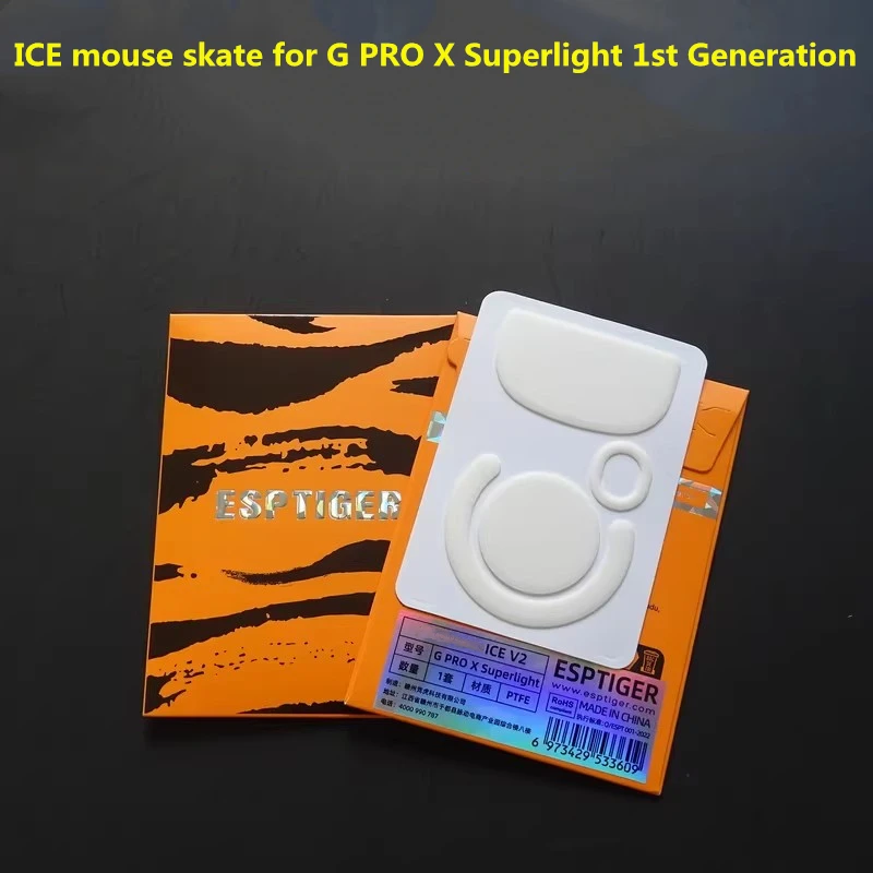 Esptiger Arc 2.0 ICE Premium Mouse Skates - Enhanced Glide Performance