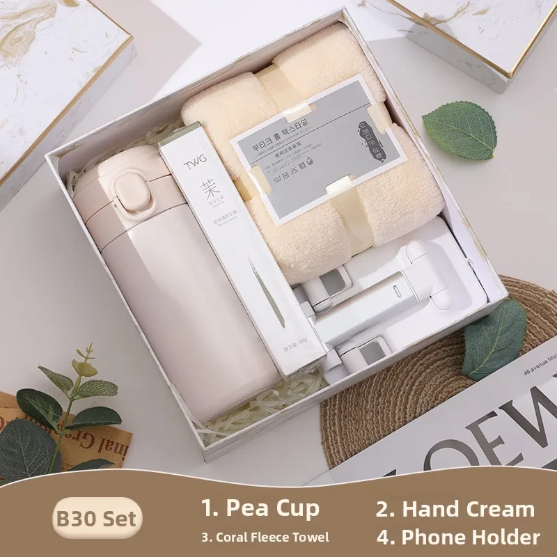 Creative Practical Creative Gift Box Set Holiday Labor Day May Day Festival Cup Towel Busin Opening Activi Souvenir