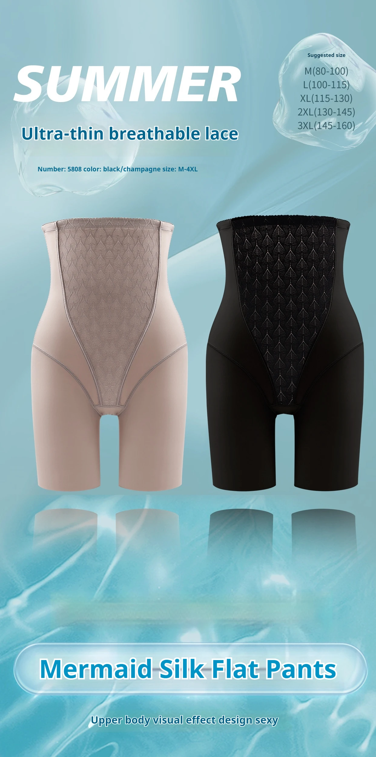 Women Flat Belly Reducing Panties for Women High Waist Slimming Shorts Summer Comfortable Underwear Butt Lifter Body Shaper Pant
