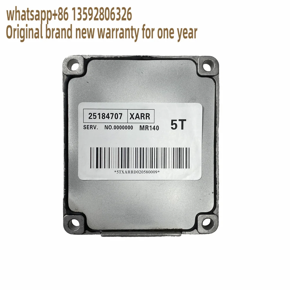 Chevrolet Aveo ECU