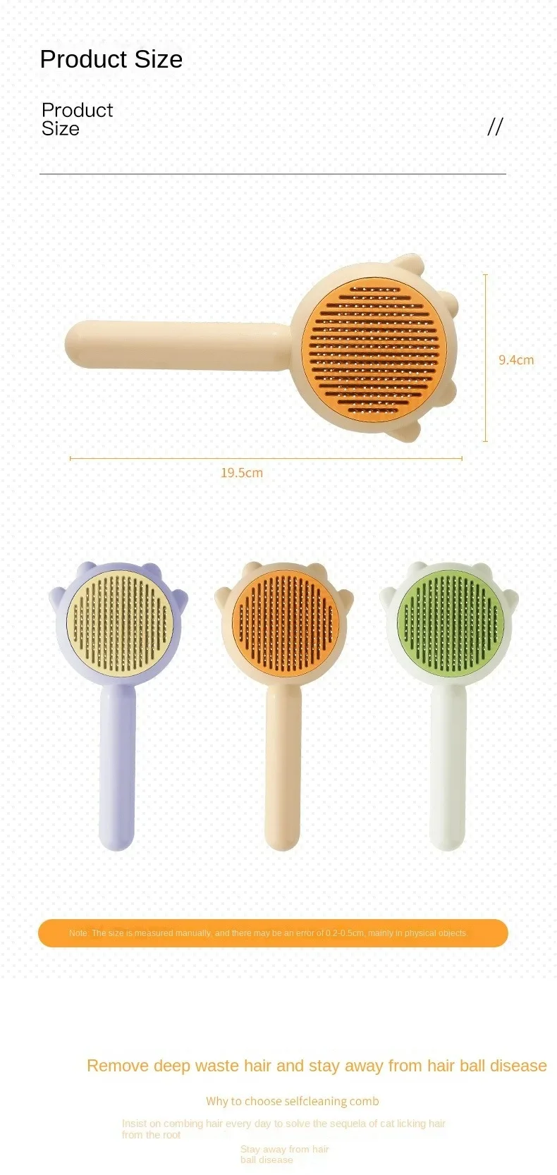Soft Stroke Brush