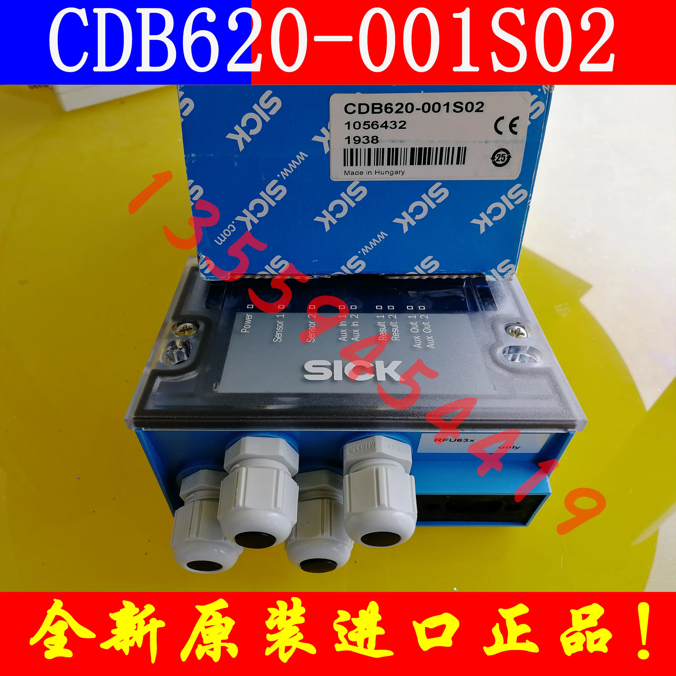 

Электронная сигарета с распределительной коробкой, модель 1056432 CDB620-001S0, оригинальная деталь в упаковке