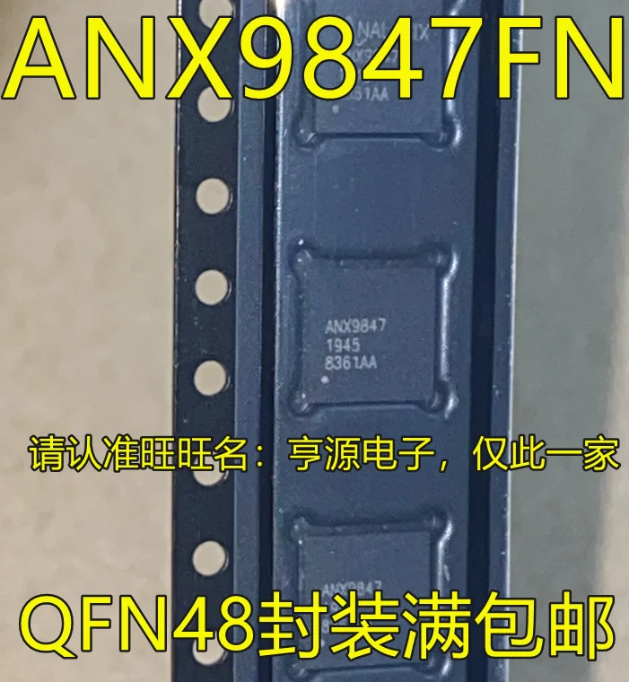 

5pcs original new ANX9847FN-AA-T - R ANX9847FN ANX9847 QFN48 microcontroller chip