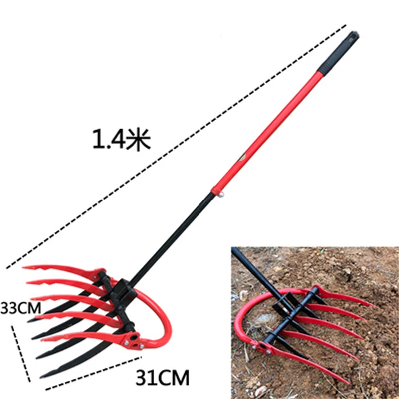 

Rotary Shovel/Pitchfork Hoe Garden Farming Tools