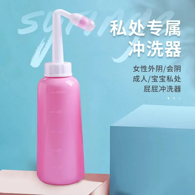 Portable Washing Machine