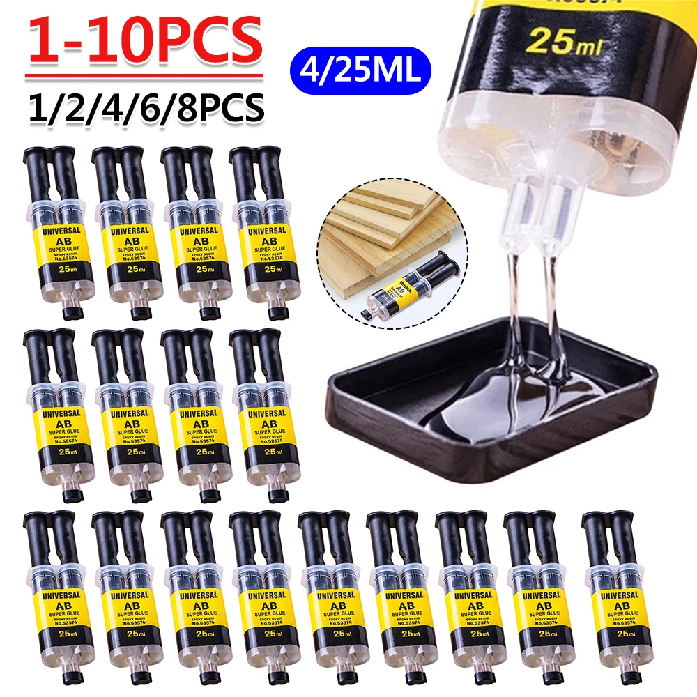 กาวอีพ็อกซี่เรซิ่น AB สำนักงานกาว2นาทีบ่มบริษัทติดทนนานเชื่อถือได้กาวที่แข็งแกร่งกาว AB กาวเหลวสุดยอด 1