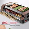 Multifunctional Electric Barbecue Grill Household Kitchen Appliances Smokeless Barbecue Machine Nonstick Bakeware Electric Stove 1