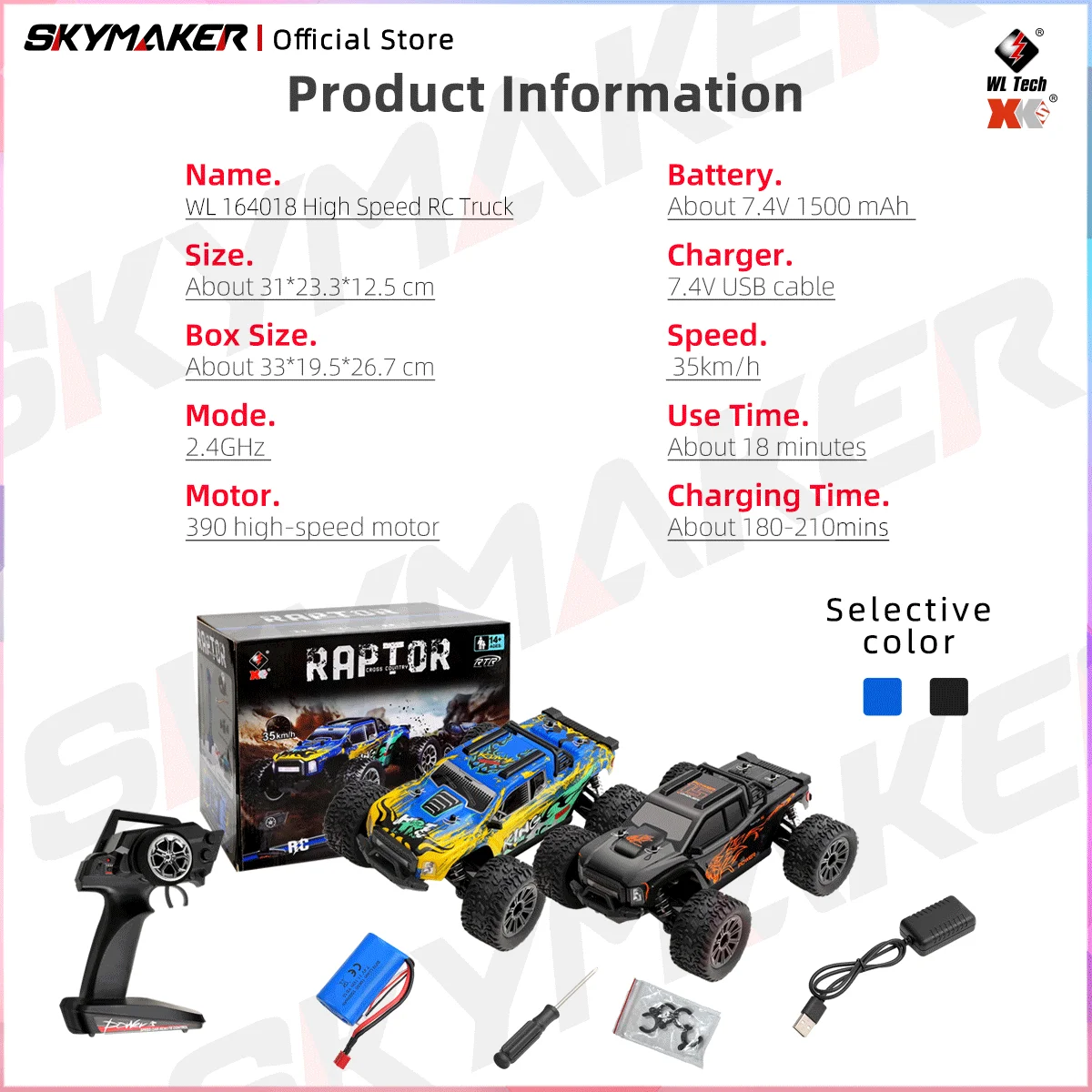 Wltoys 1:16 RC카 164018 2.4GHz 35KM/H 브러시리스 4륜구동 전기 고속 오프로드 무선 조종 드리프트 장난감 (성인 남성용)