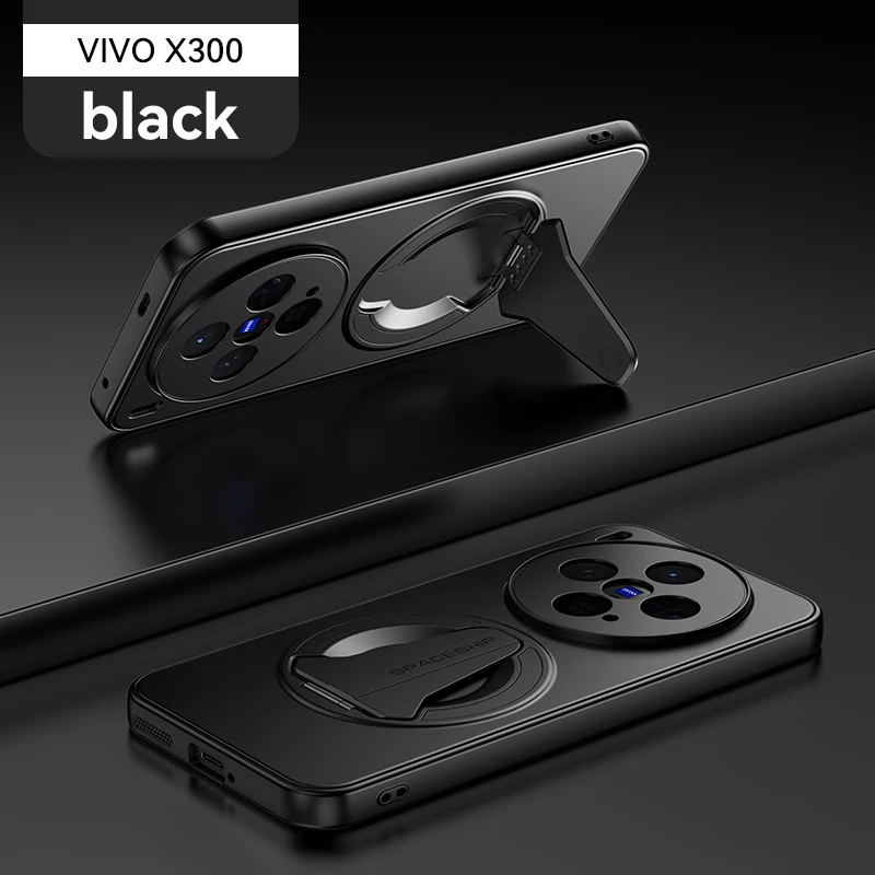 Metallic Paint Magnetic Charging Stand Drop-Proof & Fingerprint-Resistant Phone Case