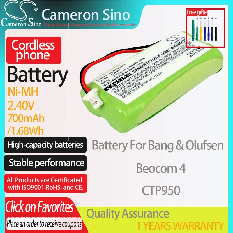 Batteria Cameronsino Per Bang & Olufsen Beocom 4 Per Batteria Per Telefono Cordless Bang & Olufsen Ctp950, Batteria Fissa 700Mah 2.40V