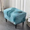 B3 Footstool Cover