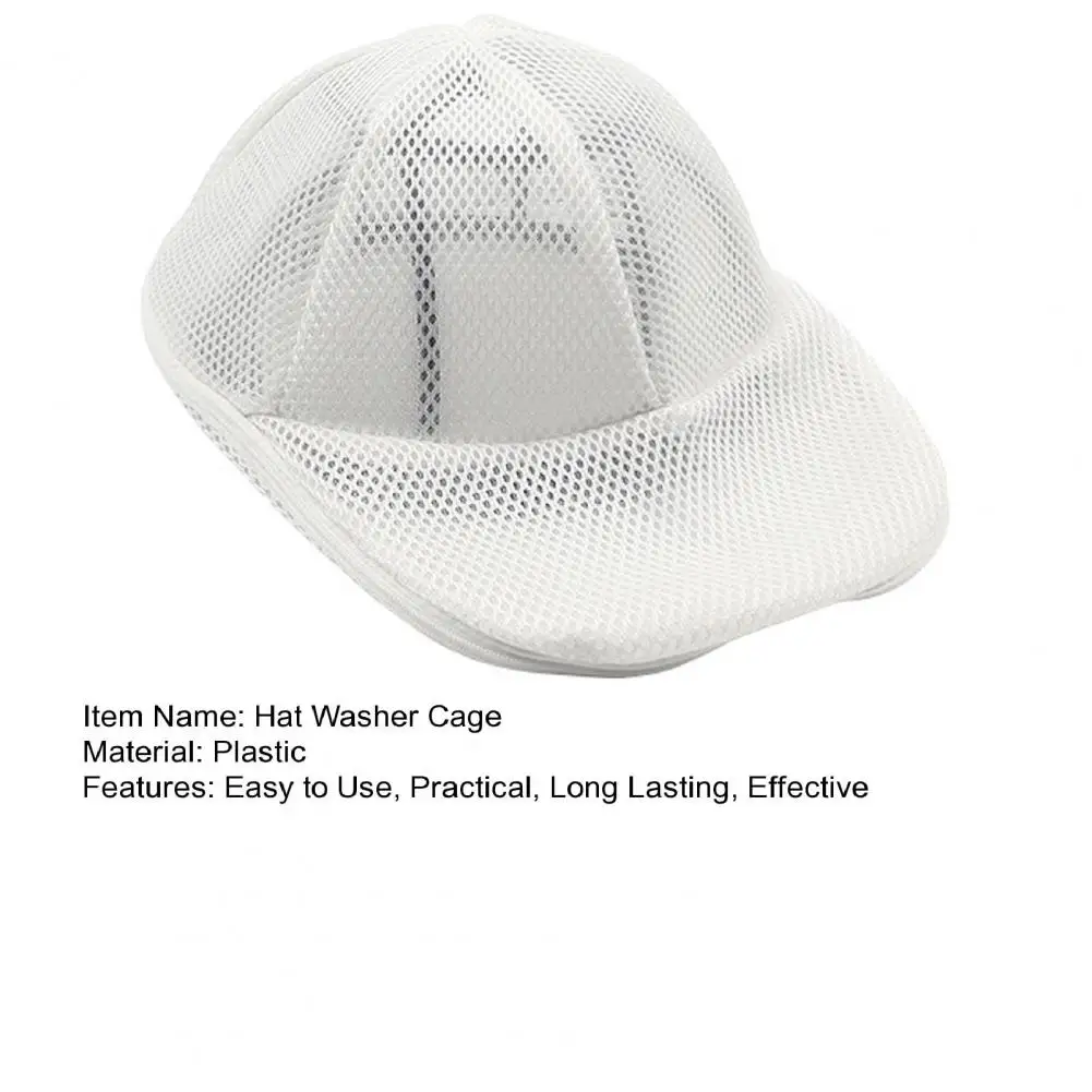 Hat Washer Cage Baseball Cap Washer Cage Reusable Mesh Tool with Zipper Hat Washing Frame for Multifunctional Use Tool
