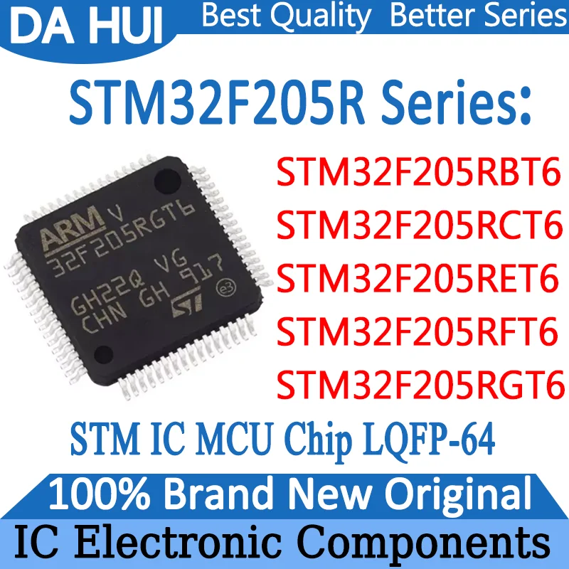STM32F205RBT6 STM32F205RCT6 STM32F205RET6 STM32F205RFT6 STM32F205RGT6 ...