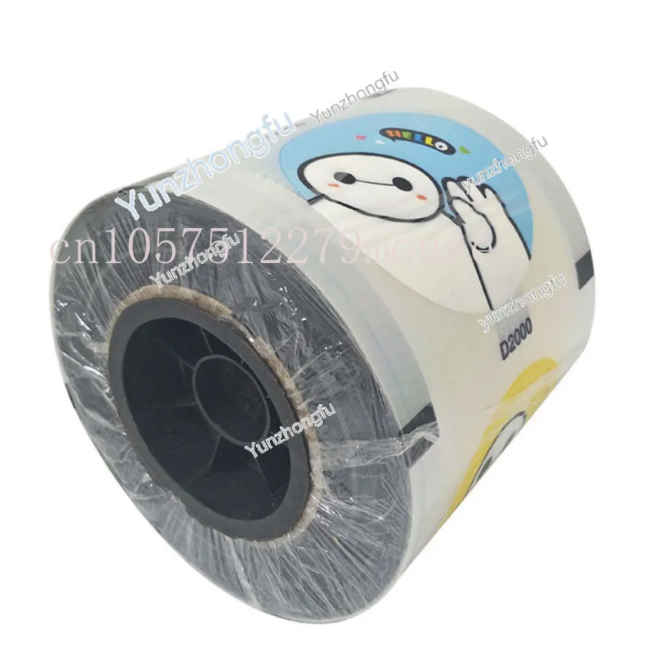 

Пленка для запечатывания молока, чайная чашка, печать улыбающегося лица, здоровый материал, 3000 чашек