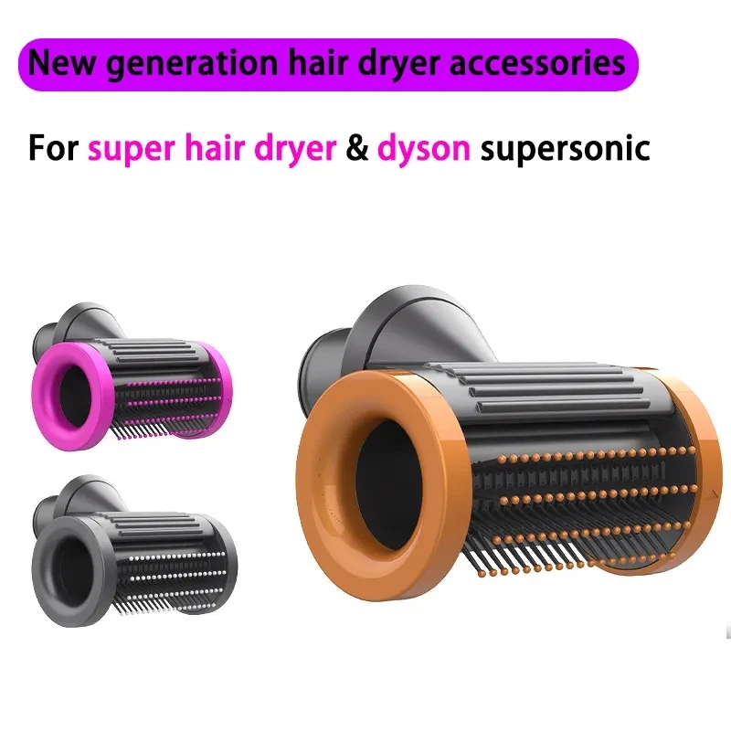 HD15 Anti-Flying Nozzle For Dyson Airwrap HD Series Attachment Tool Hair Dryer Straight Hair Modeling Air Nozzles Accessories mg 4d antimagnetic adsorption hand grinding precision multifunctional tweezers motherboard flying line chip ic repair tool