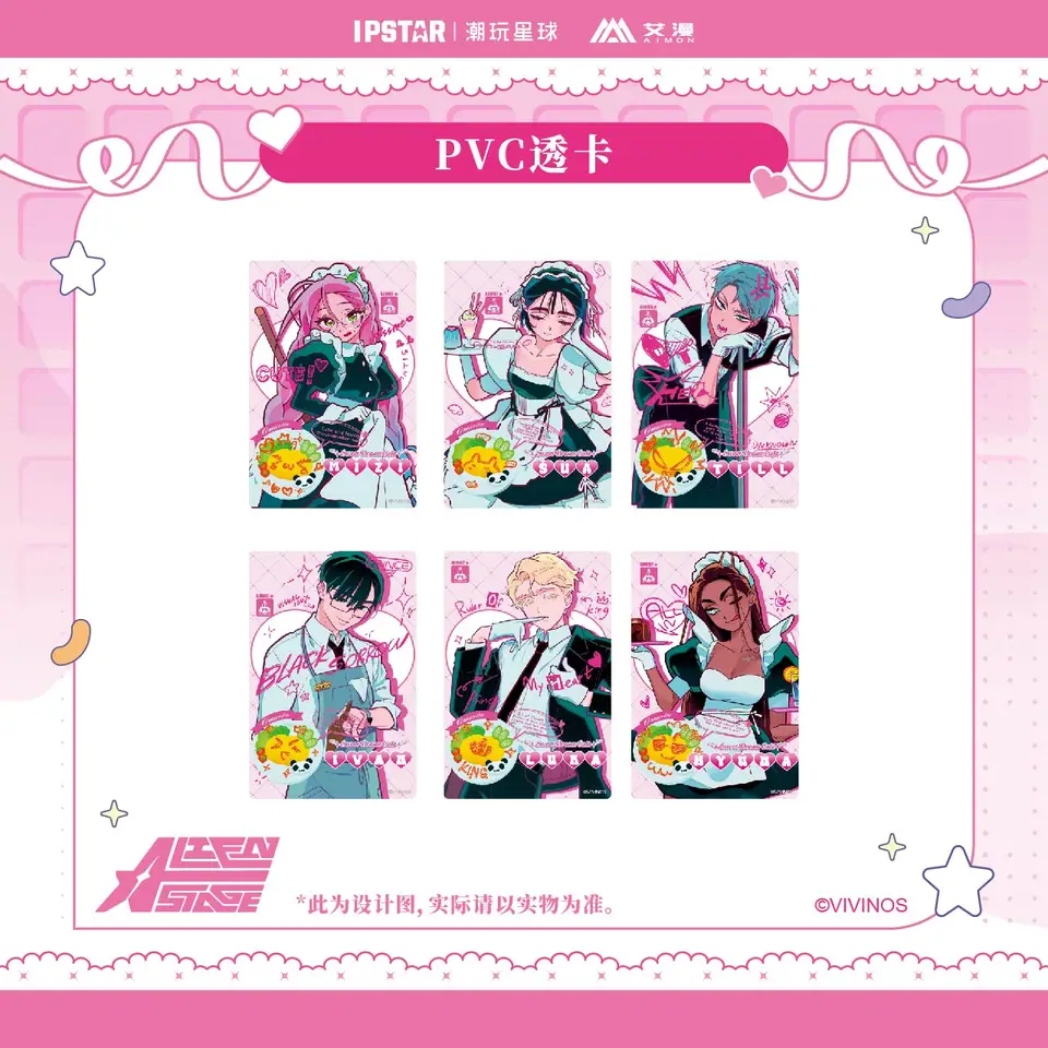 &TEAM セカナン　アジツ　ATB AWAKEN K 有明・東京限定　トレカ &TEAM セカナン アジツ ATB AWAKEN K 有明・東京限定 トレカ NEWS