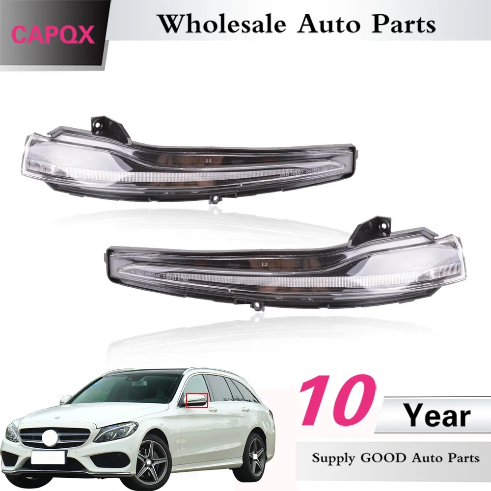 CAPQX For Mercedes-Benz W205 C180 C200 C260 C300 E200 E260 2015 - Side  Mirror LED Signal Lamp Side Rearview Mirror Turn light
