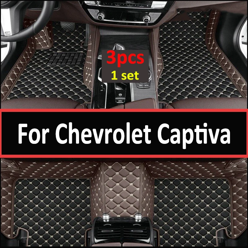 

Автомобильные коврики для Chevrolet Captiva 7seat C100 C140 2006 ~ 2010, коврики с защитой от грязи, кожаный коврик, детали интерьера автомобиля, аксессуары