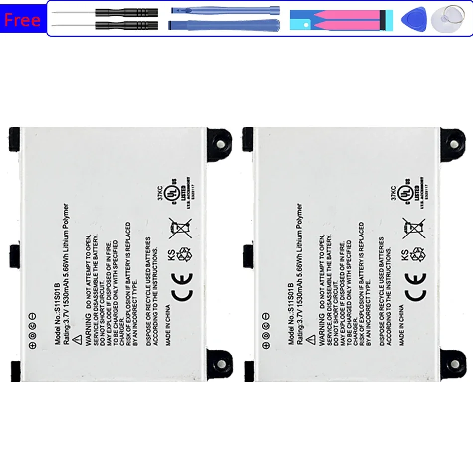 Rechargeable Battery 1530mAh for Kindle 2 & Kindle DX