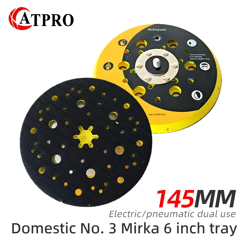 Suitable For MIRKA6-inch Tray Dry Grinder Self-adhesive Disc Sandpaper Sucker 6-inch Porous 150mm Sander Base
