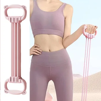 The resistance band with handle and the sports band with detachable resistance tube are suitable for exercise, physical therapy,