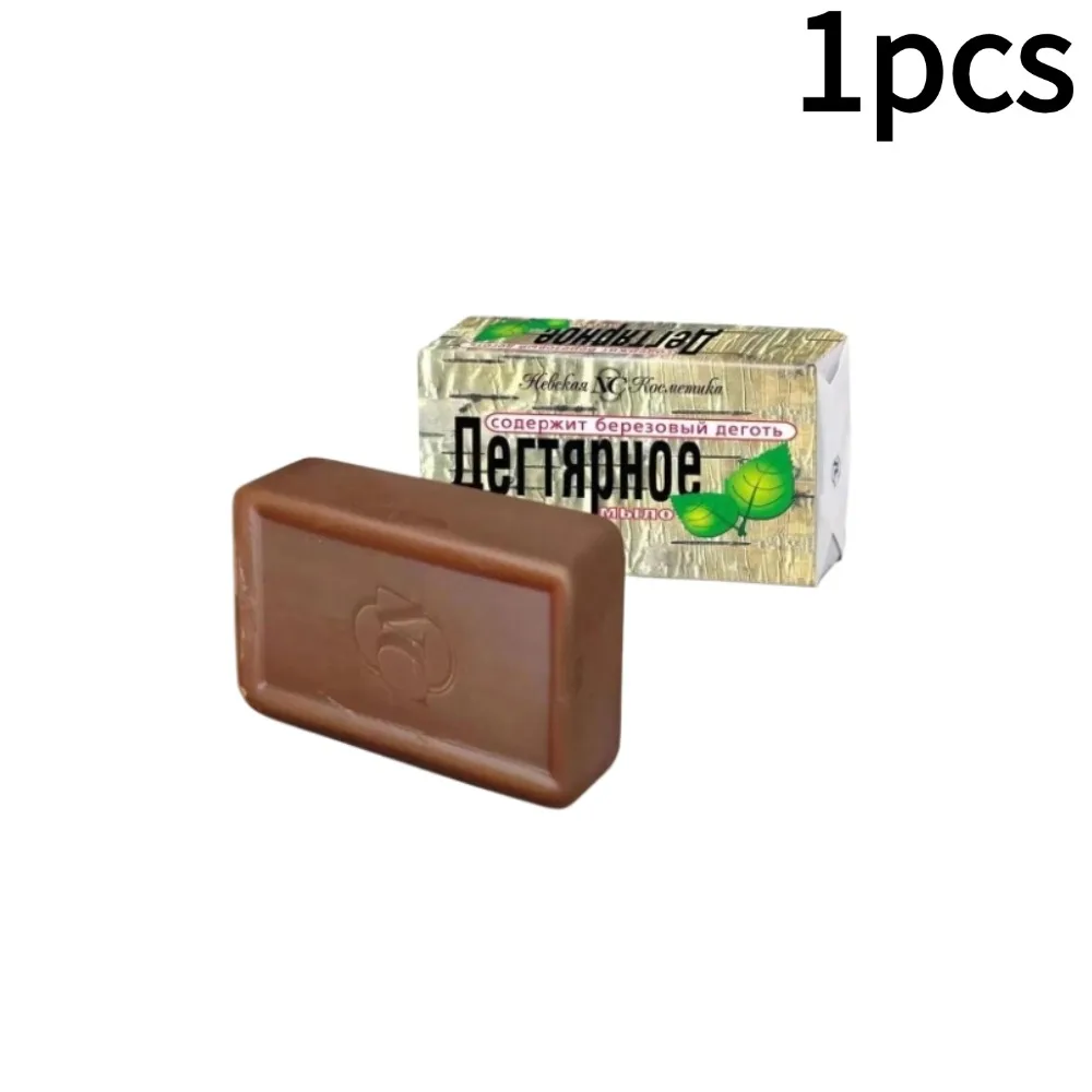 1PCS
