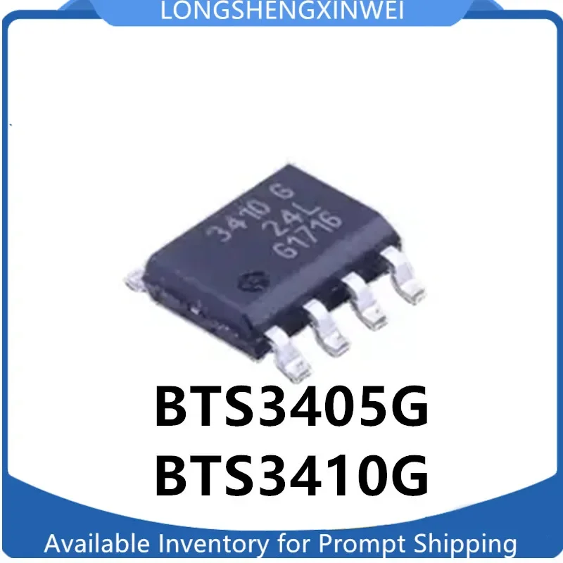 

1 шт. новый чип переключателя питания BTS3410G SOP-8 3410G BTS3405G