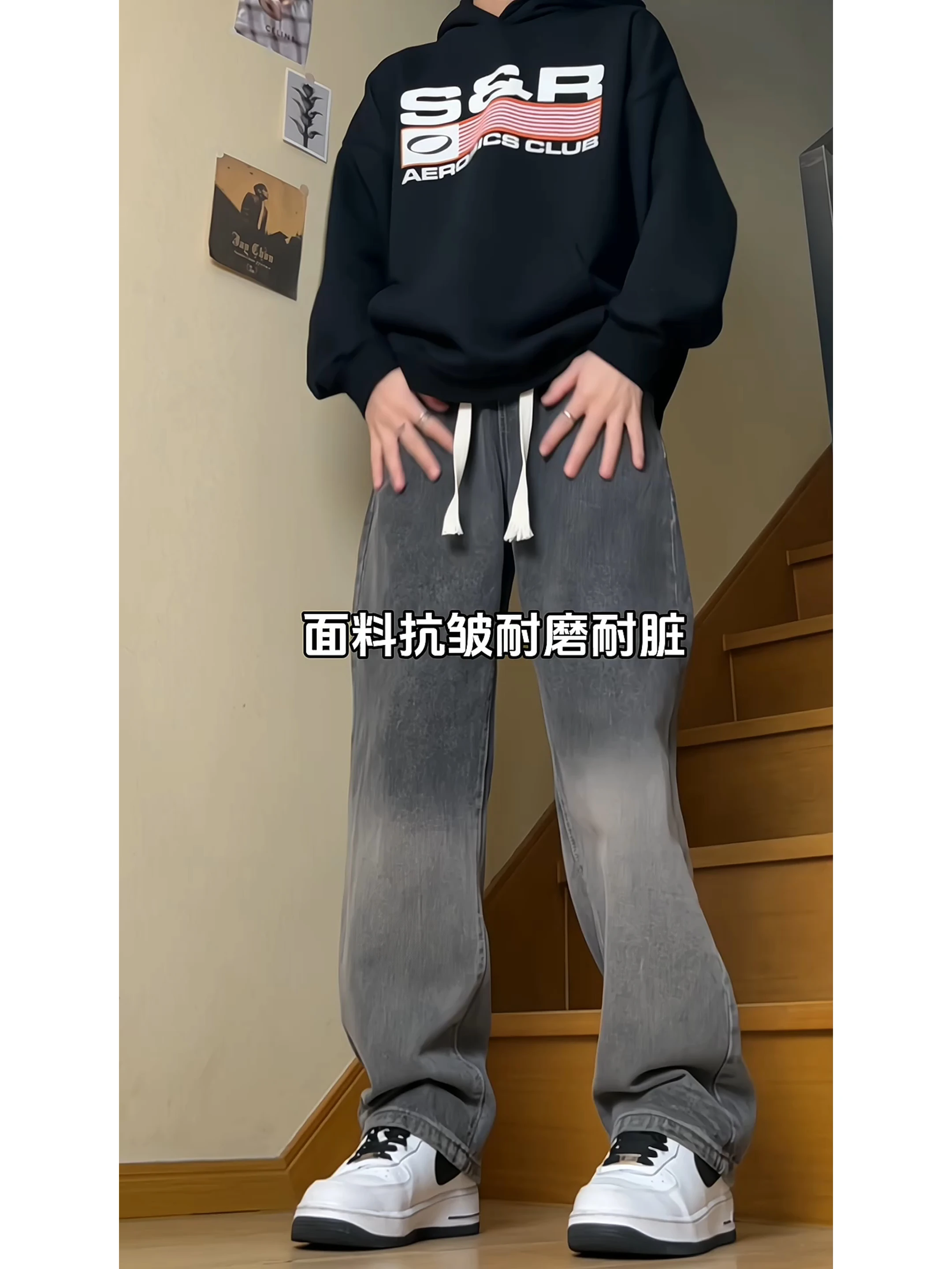 Spring Jeans Youth Popularity Men's Gradient Wide Leg Denim Pants Loose Comfortable Trendy Male Casual Straight Trousers