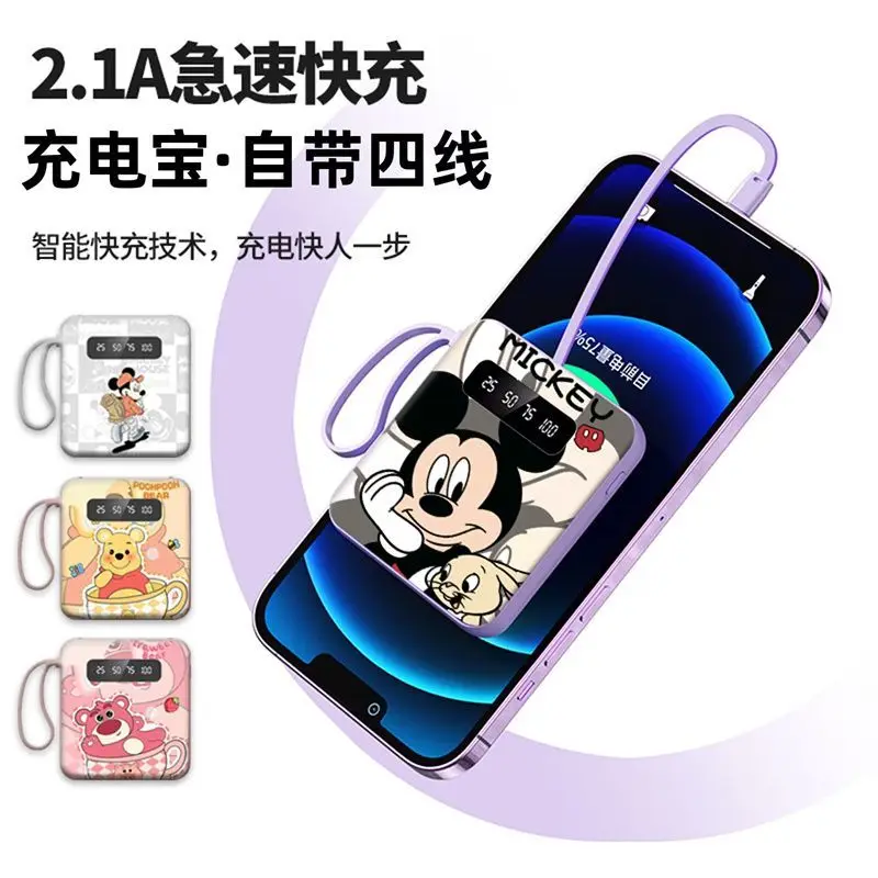 

Disney Mickey Minnie Pooh Bear Pooh Bear new cartoon compact portable large capacity fast charging comes with cable power bank