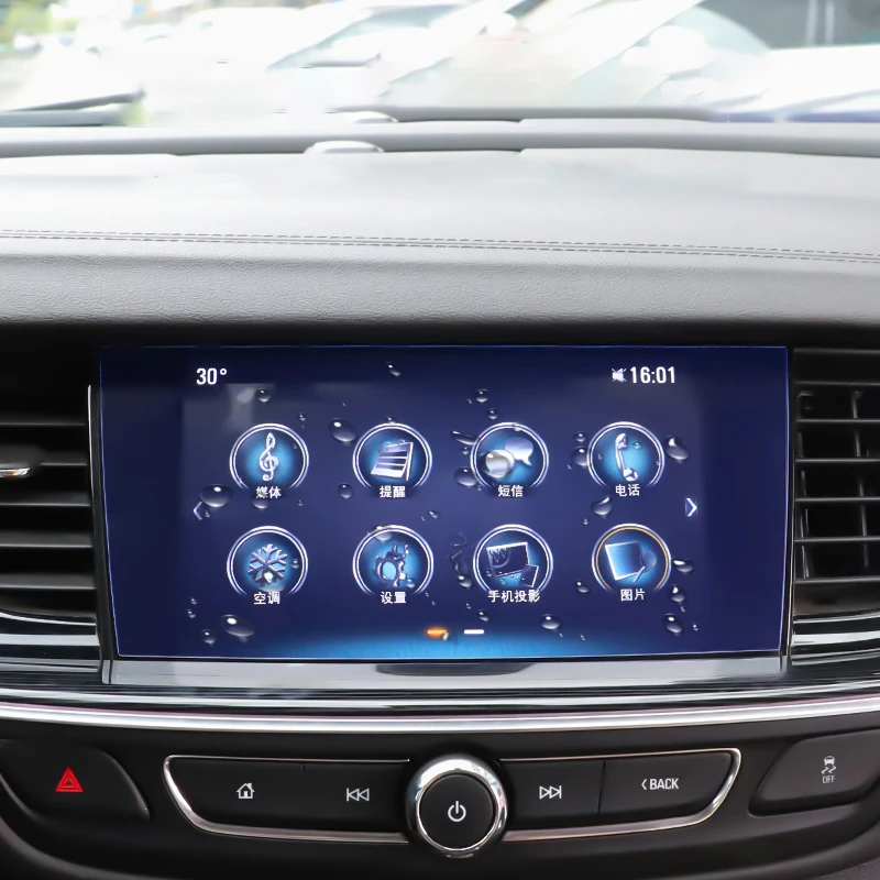 

Автомобильная Защитная пленка для экрана GPS навигатора для Buick Regal 2017-2020, закаленное стекло, защита, декоративные автомобильные аксессуары