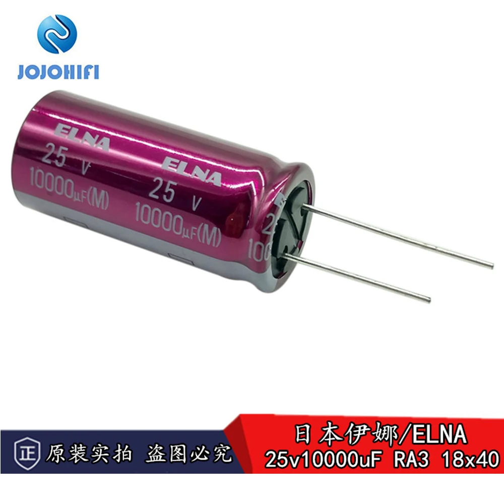 2pcs-20pcs/Lots ELNA RA3 85℃ 25V 10000uF 18X40mm Pitch 7.5mm 10000uF/25V HIFI Fever Audio Electrolytic Capacitors 10000uf 63v nover 35x50mm pitch 10mm 85 ℃ hifi hi fi fever gold audio capacitors electrolytic capacitor for amp amplifier board