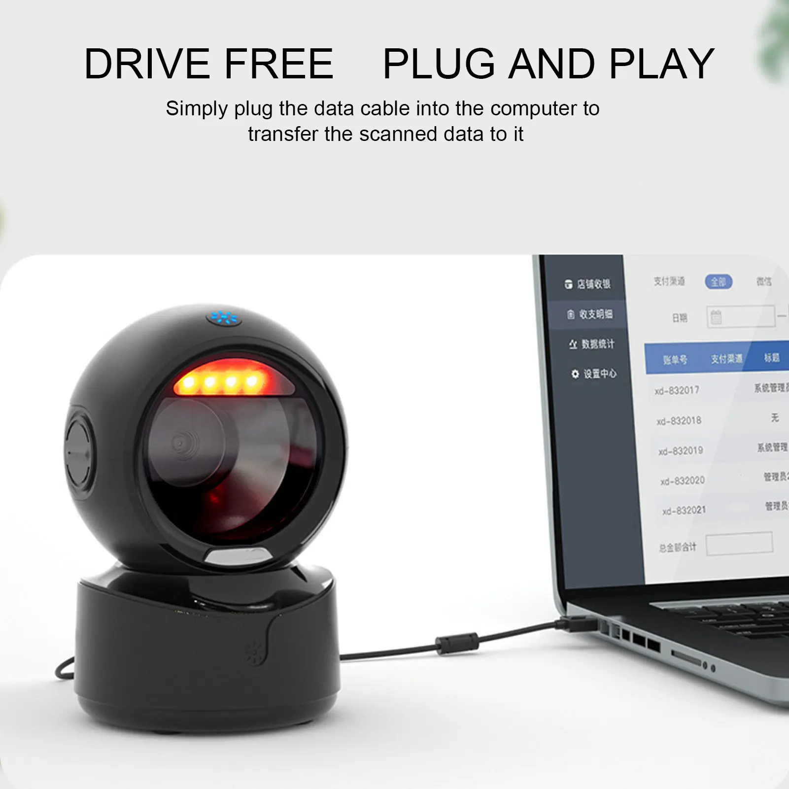 A1 Barcode Scanner Desktop Barcode Scanner Auto Sensing Omnidirectional USB Wired 1D 2D QR Bar  Reader for Retail Warehouse