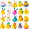 12pcs Easter Rubber Ducks, 2.1Inch Bunny Rubber Duckies Bath Toys for Kids, Assorted Duck Bulk, Basket Stuffers and Party Favors 1