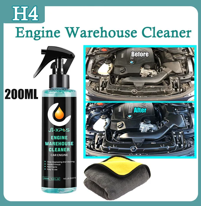 Car engine compartment cleaner Engine compartment stain cleaning fluid