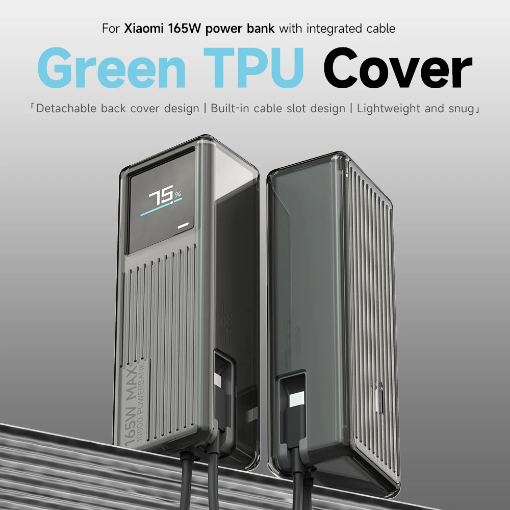 TPU Case Cover for Xiaomi 165W Power Bank Anti-Scratch Shockproof Protective Shell for Xiaomi 20000mAh PB1165MI Portable Charger