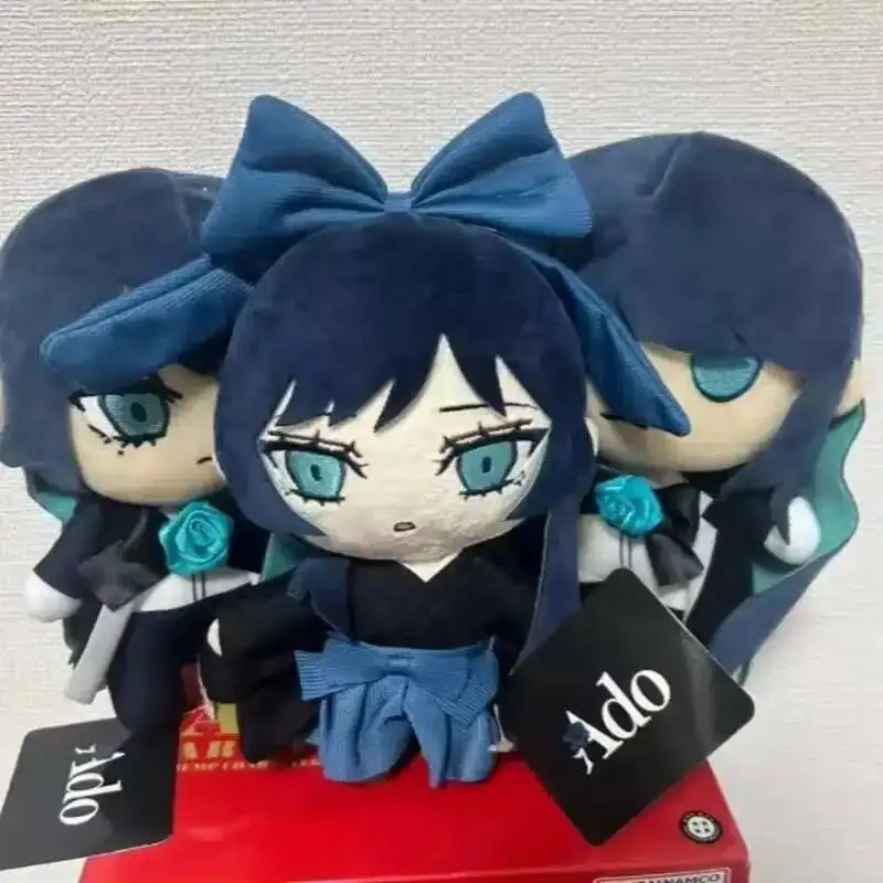 Ado ぬいぐるみ 大和撫子しゃらんしゃらんアドちゃんぬいぐるみ Amazon