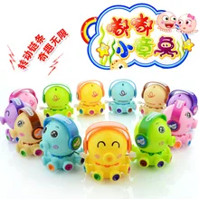 

Wind-up Octopus Wind-up Small Toy Rotating Fun Toot Small Octopus Wind-up Octopus Toy Wind Up Toys