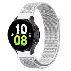 Versatile Nylon Strap Wristband in Multiple Sizes - 22mm (10 reflective white)