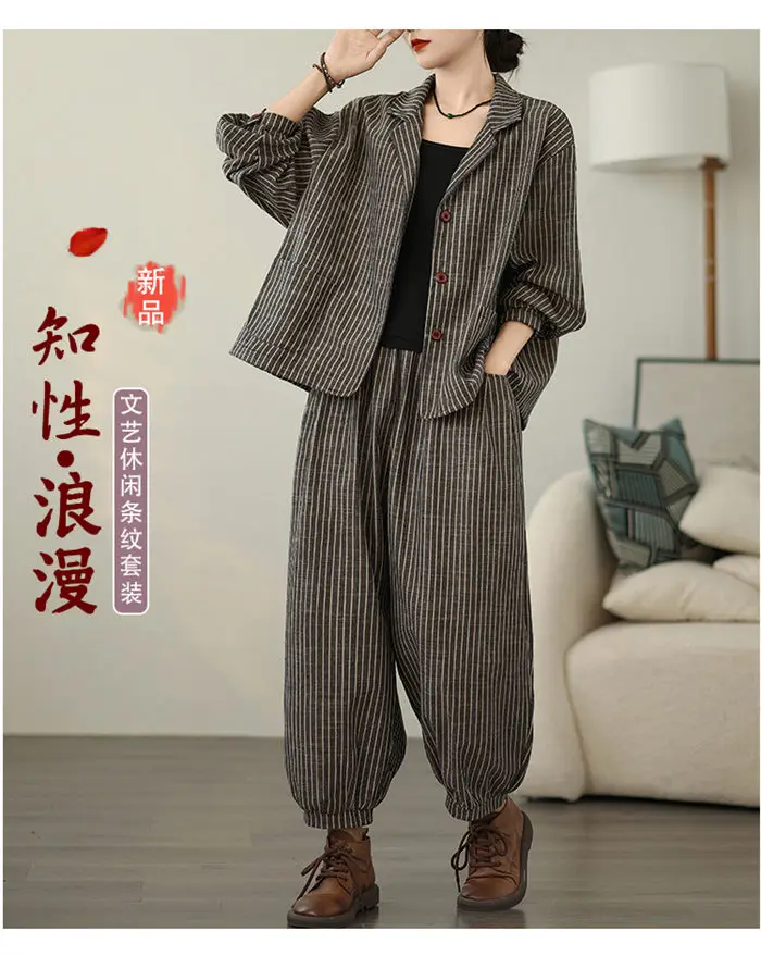 Retro Stripe Cotton And Linen Suit 2024 Women's Autumn Temperament Casual Wide Leg Harem Pants Loose Oversized 2 Piece Set K2478
